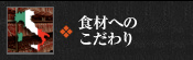 ホエーブタ