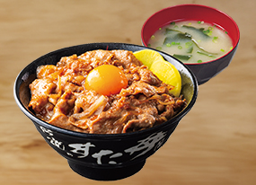 油すた丼