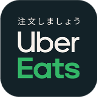 Uber Eats